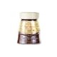 Café Liofilizado Vanicanela 95 gr