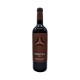 Vino tinto Portia roble 750 ml