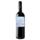VINO TINTO VALONGA GARNACHA 2019 750 ML