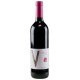 VINO TINTO CANFRANERO ROBLE 750 ML