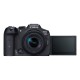 Canon EOS R7 RF-S18-150mm F3.5-6.3 IS STM