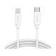 CABLE CARGA USB C A LIGHTNING GEART