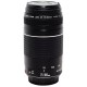 Lente Canon Ef 75-300mm F/4-5.6 III