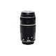 Lente Canon Ef 75-300mm F/4-5.6 III