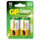 Pila GP Batteries D (2 pilas)