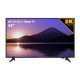 Pantalla Sansui 43 pulgadas Roku Tv FHD smx43d6fr