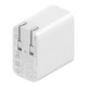 Mi Cargador 33w Xiaomi Cubo Tipo A + Tipo C