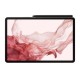Samsung GALAXY TAB S8+ 256G Oro Rosado