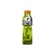 Gatorade Lima Limon 500ml.
