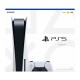Consola PlayStation 5 - Standard Edition
