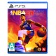 NBA 2K23 - PlayStation 5
