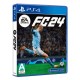 Preventa / FC 24 EA Sports - PlayStation 4