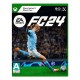 Preventa / FC 24 EA Sports - Xbox Series X